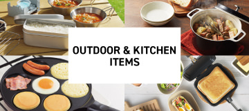 OUTDOOR&KITCHEN