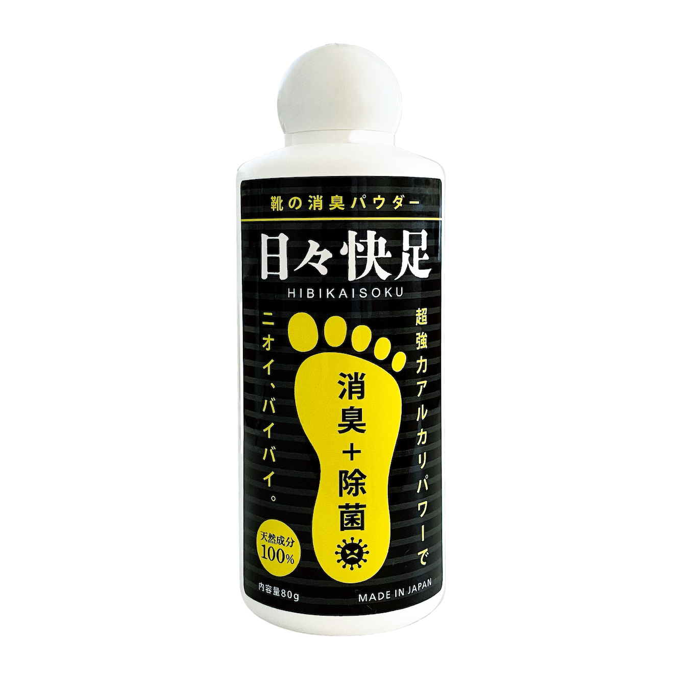 100本　燕三条 100本 燕三条