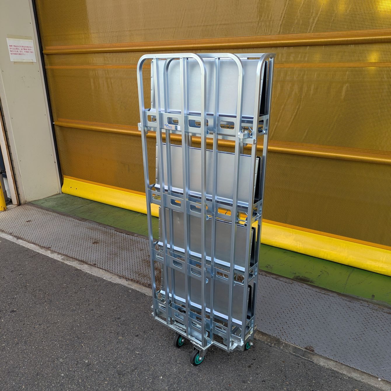 ロールラック