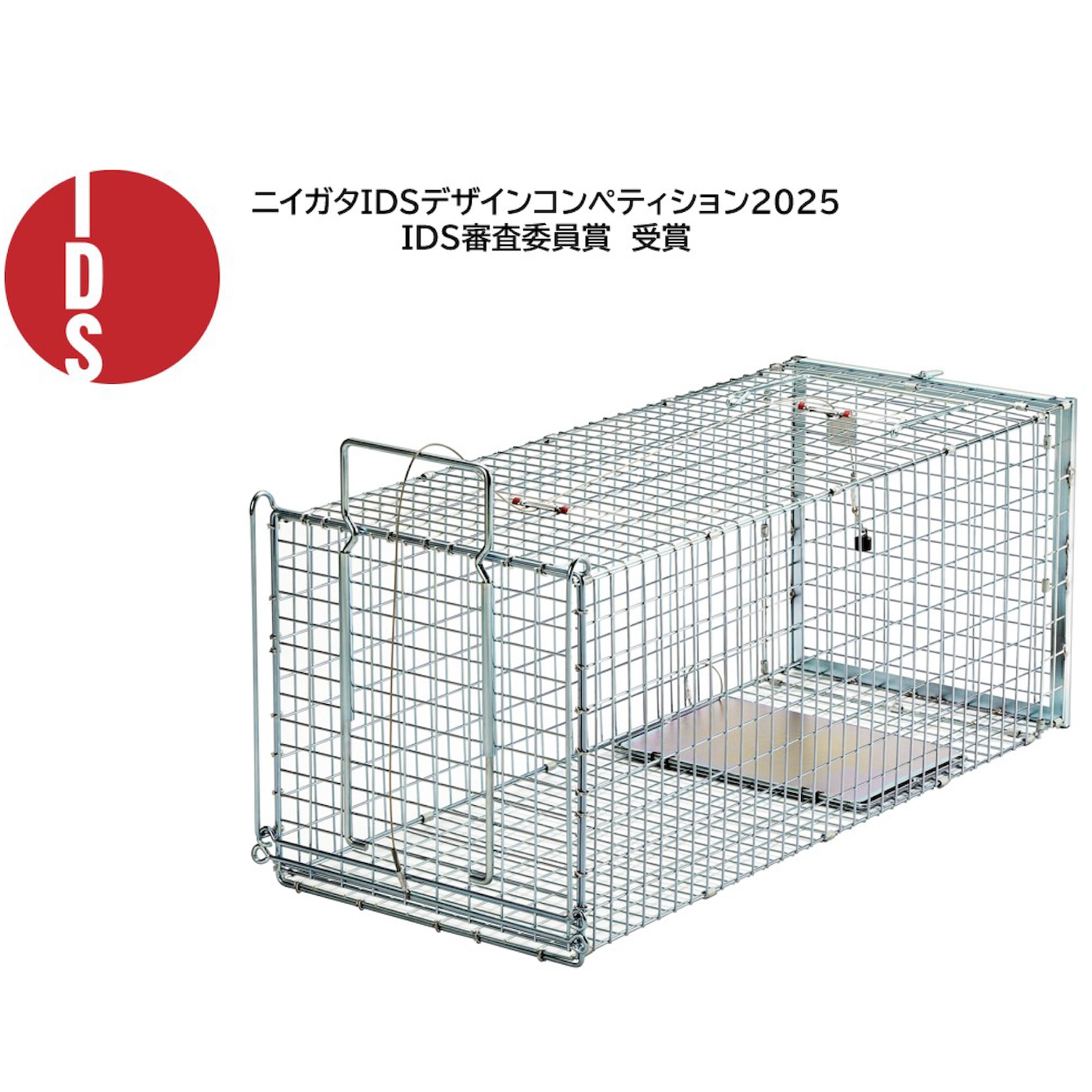 ねこラテ