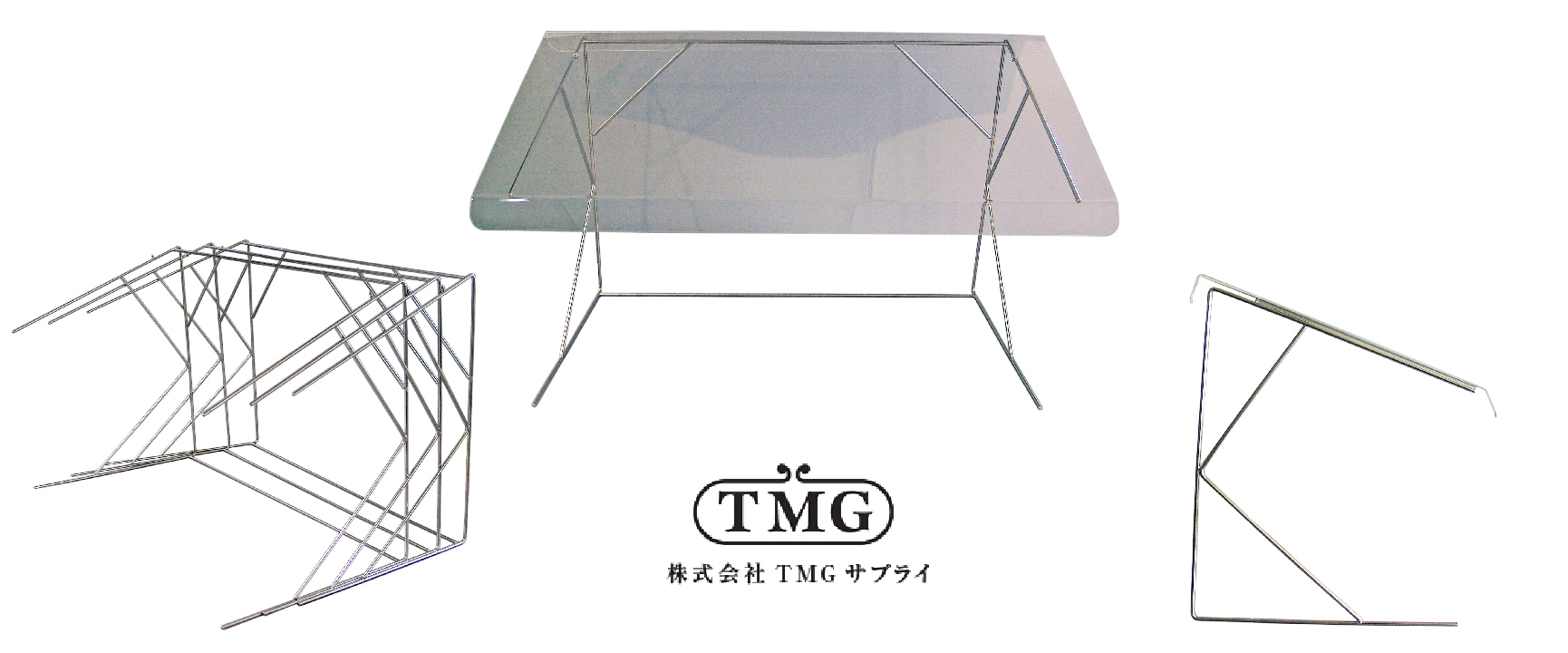 株式会社TMGサプライ