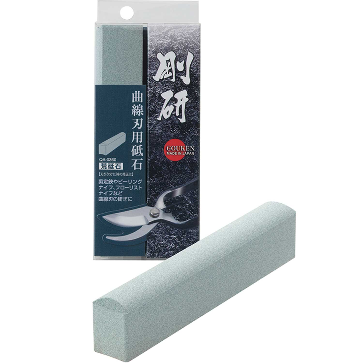 剛研　曲線刃用砥石